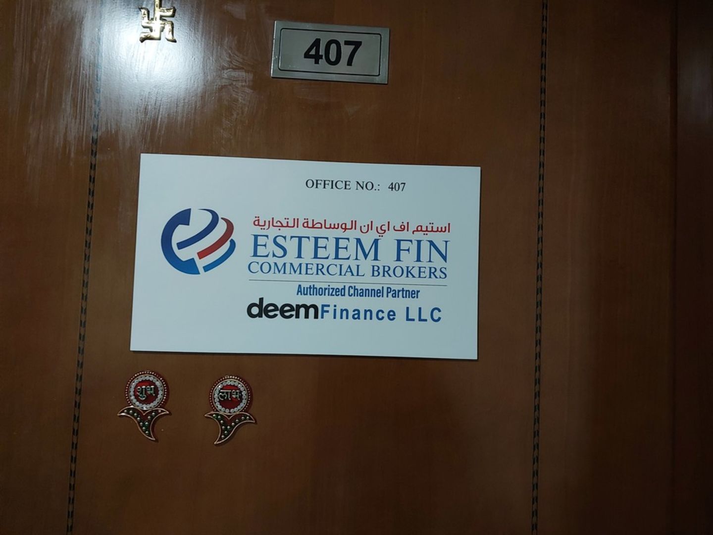 HiDubai-business-esteem-fin-commercial-brokers-b2b-services-financial-consultants-port-saeed-dubai