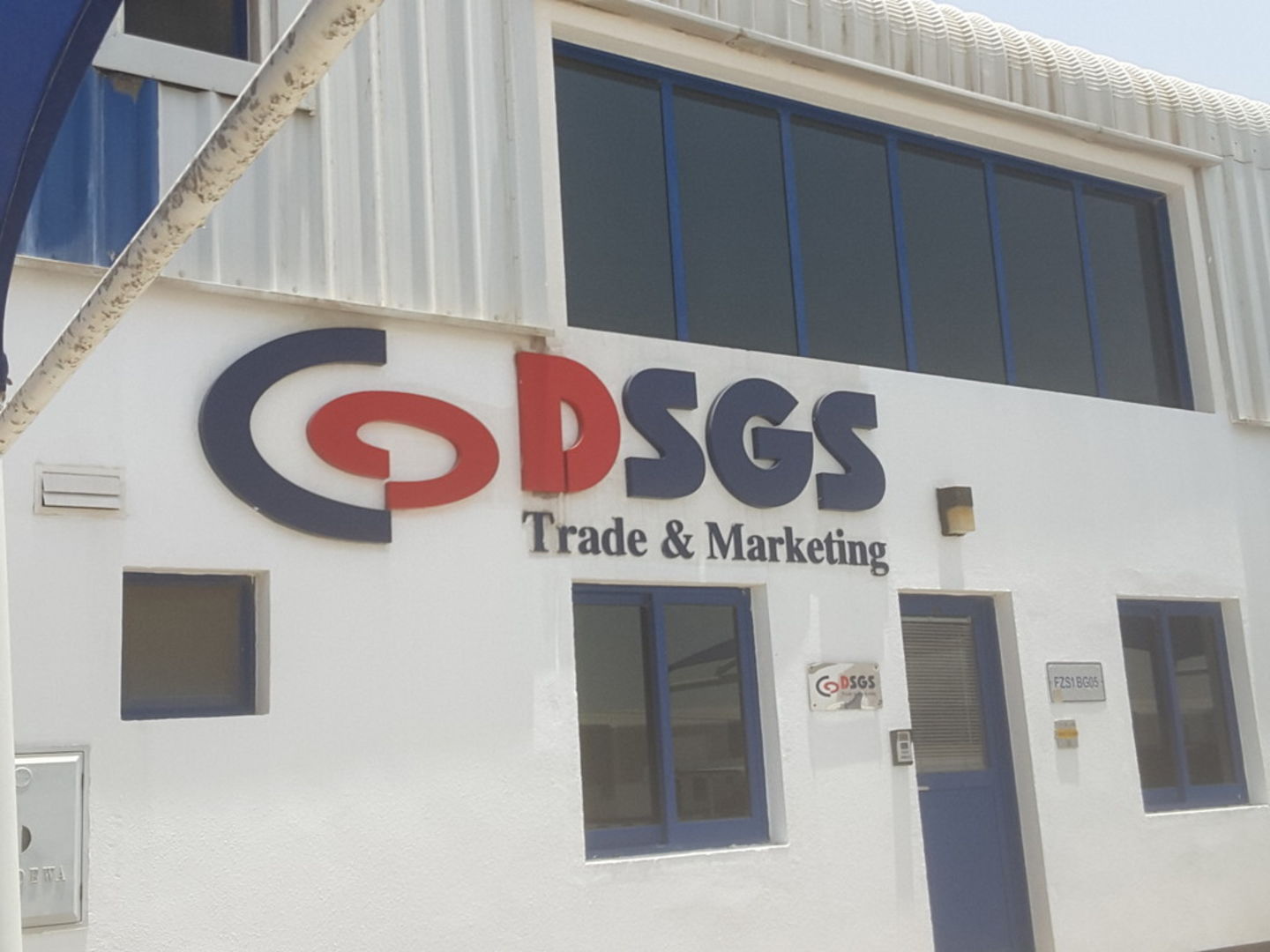 HiDubai-business-dsgs-trade-and-marketing-b2b-services-business-consultation-services-jebel-ali-industrial-2-dubai-2