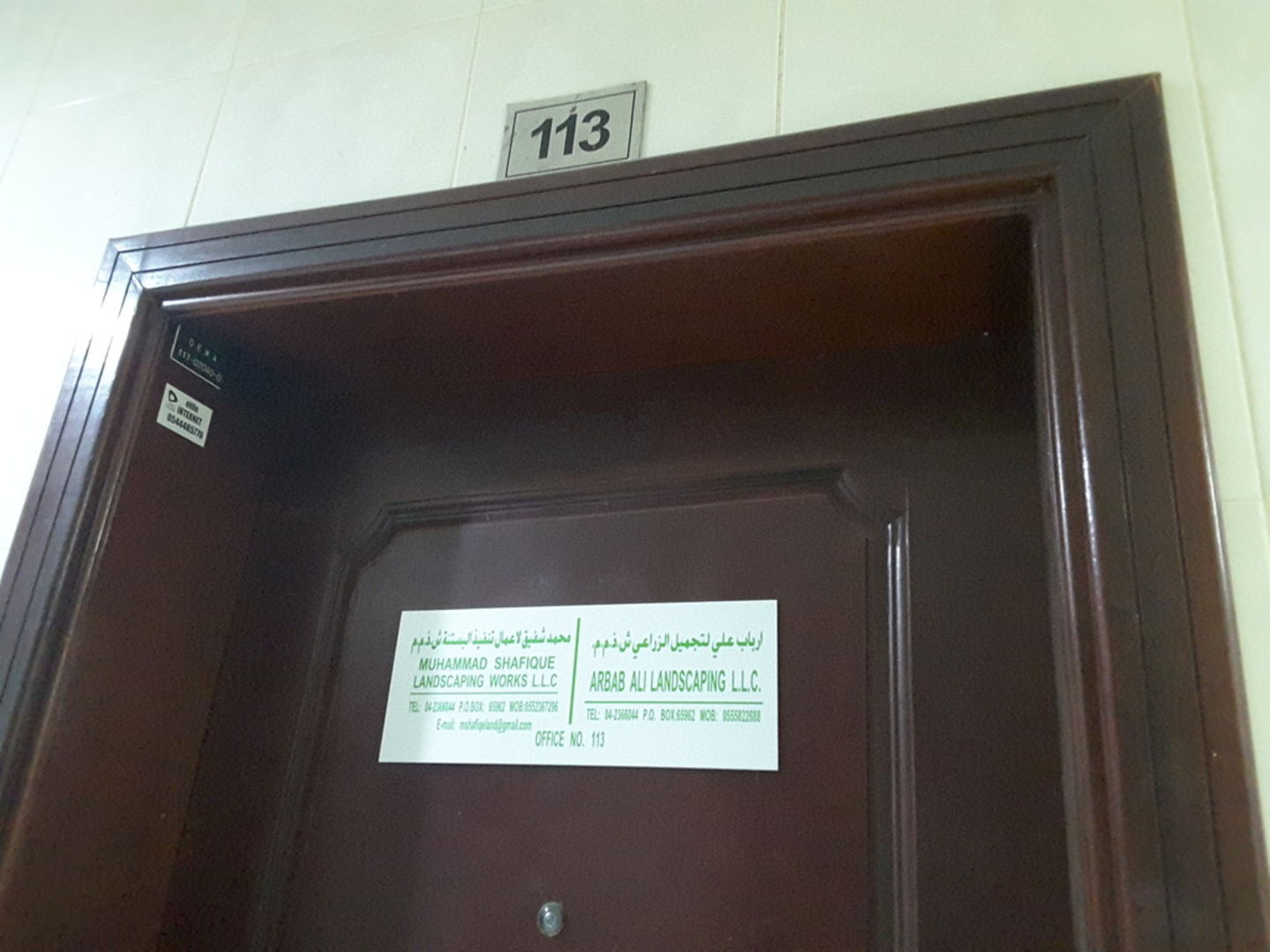 HiDubai-business-arbab-ali-landscaping-home-gardening-landscaping-al-murar-dubai-2