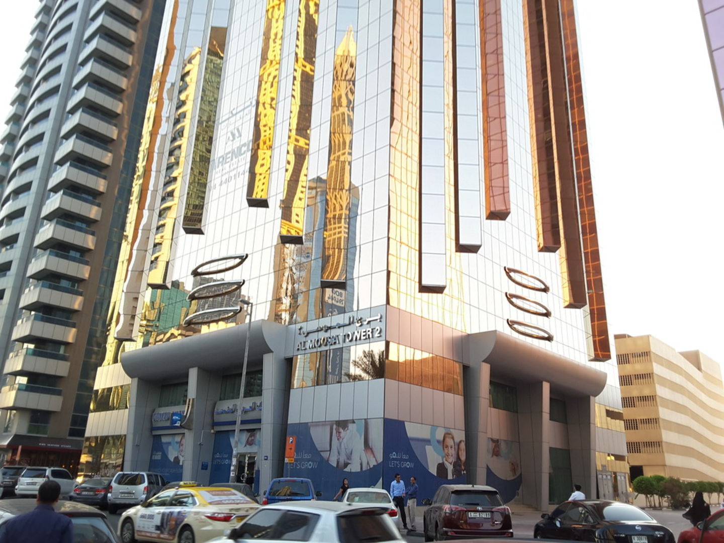 HiDubai-business-critical-operations-group-general-trading-c-o-g-g-b2b-services-distributors-wholesalers-sheikh-zayed-road-1-trade-centre-2-dubai-2