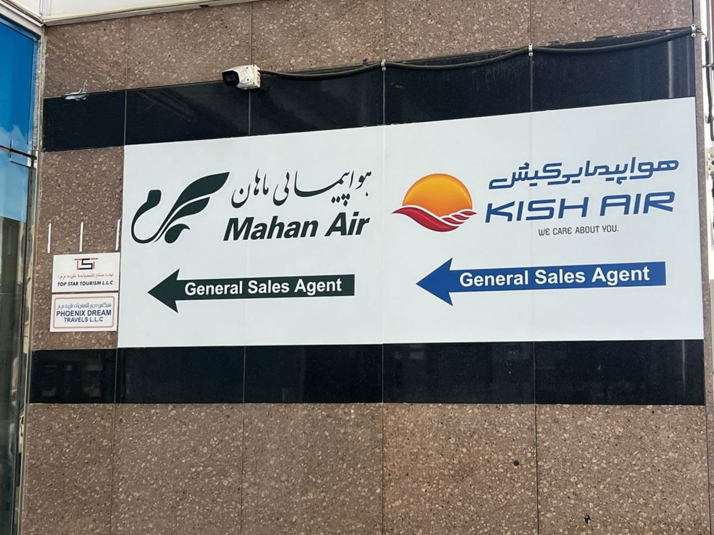 HiDubai-business-phoenix-dream-travels-hotels-tourism-travel-ticketing-agencies-riggat-al-buteen-dubai