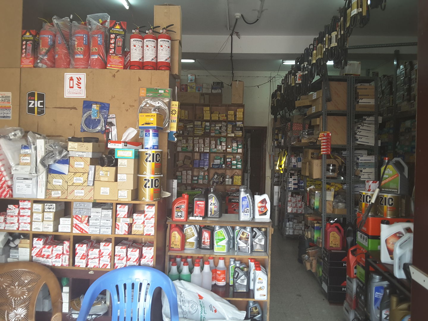 HiDubai-business-ibrahim-hashim-auto-spare-parts-co-transport-vehicle-services-auto-spare-parts-accessories-nad-al-hammar-dubai