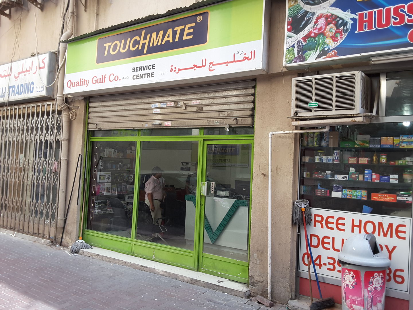 HiDubai-business-touch-mate-quality-gulf-co-shopping-consumer-electronics-al-raffa-al-raffa-dubai-2