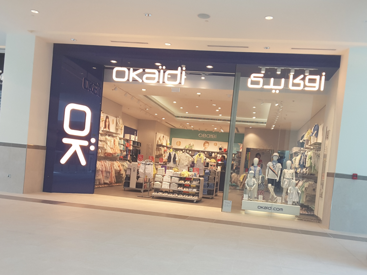 HiDubai-business-okaidi-kids-kids-apparel-springs-al-thanyah-4-dubai-2