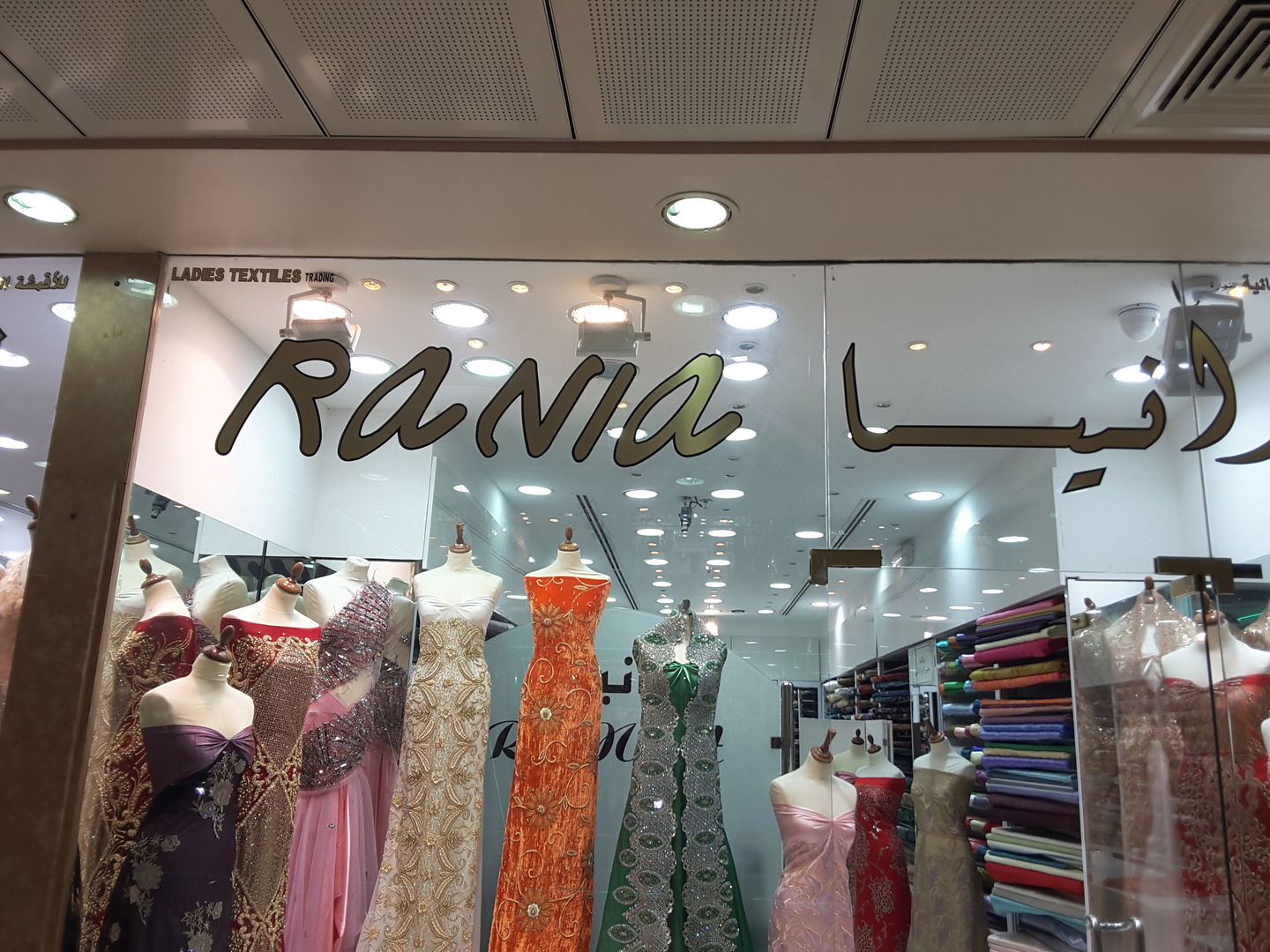 HiDubai-business-rania-shopping-apparel-naif-dubai-2