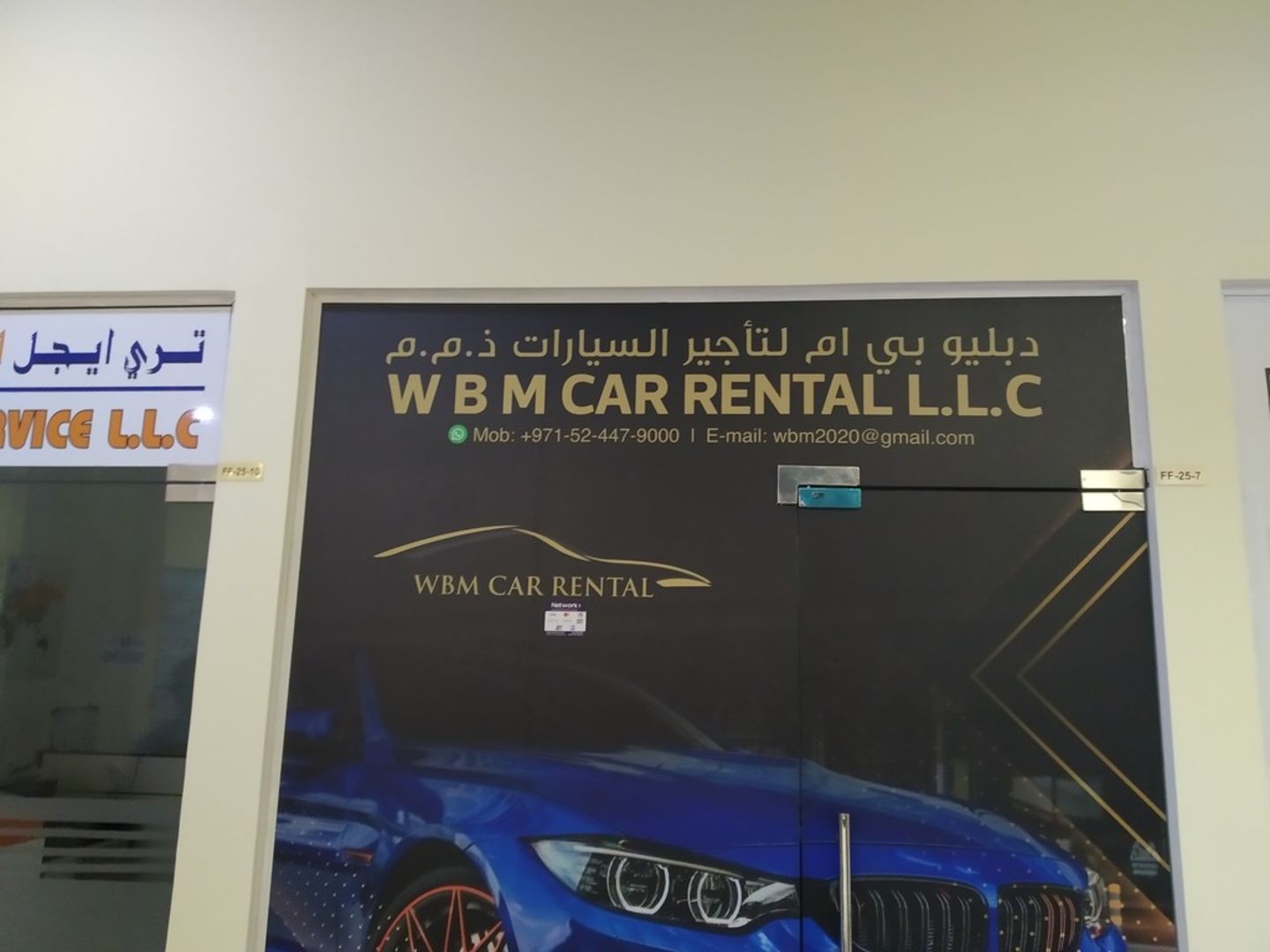 HiDubai-business-w-b-m-car-rental-transport-vehicle-services-car-rental-services-port-saeed-dubai