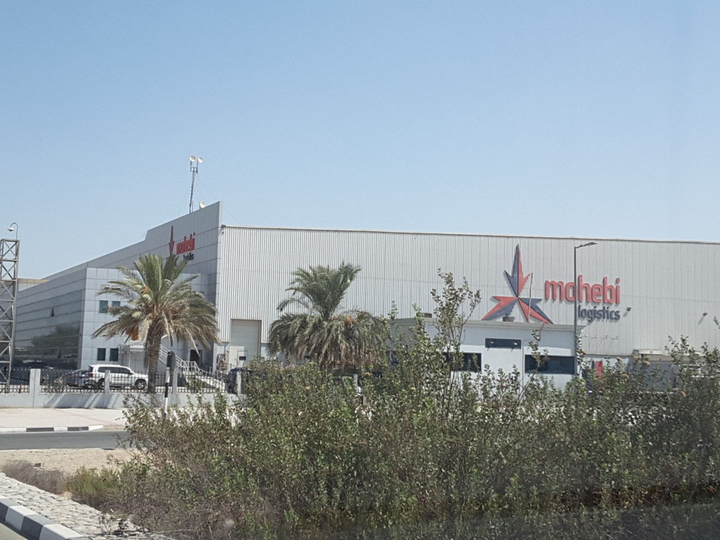 HiDubai-business-mohebi-logistics-shipping-logistics-sea-cargo-services-jebel-ali-industrial-2-dubai-2