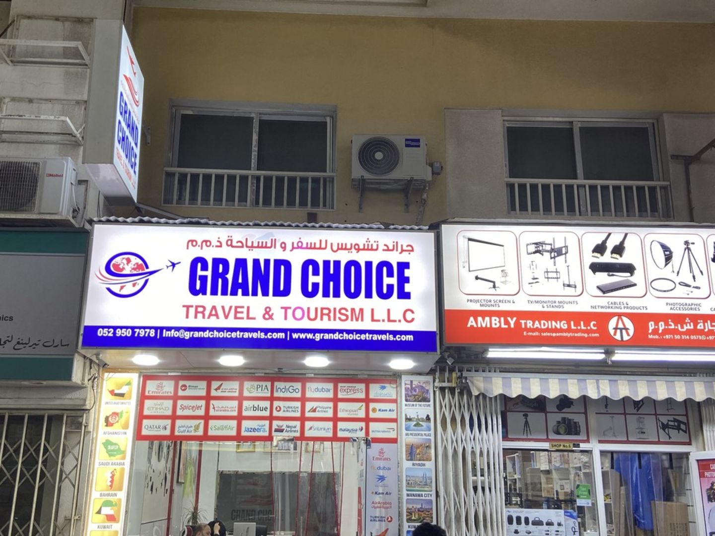 HiDubai-business-grand-choice-travel-tourism-hotels-tourism-travel-naif-dubai