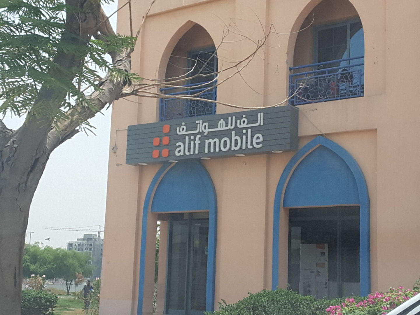 HiDubai-business-alif-mobile-b2b-services-distributors-wholesalers-international-city-warsan-1-dubai-2