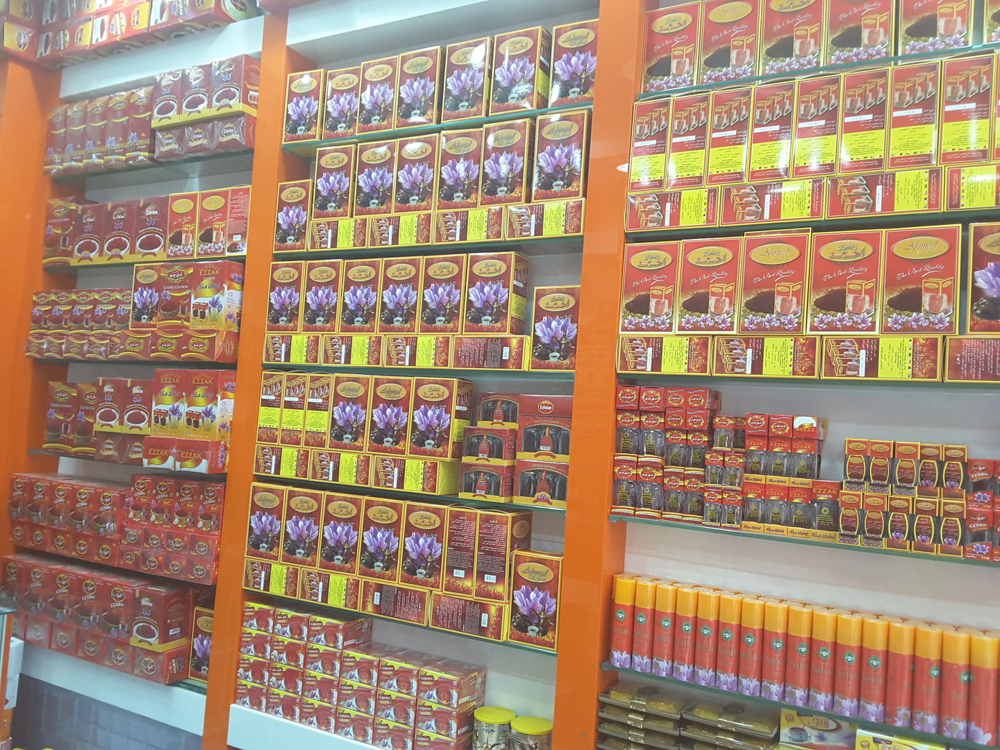 HiDubai-business-qasr-al-zaafaran-co-food-beverage-health-food-supplement-stores-al-ras-dubai-2