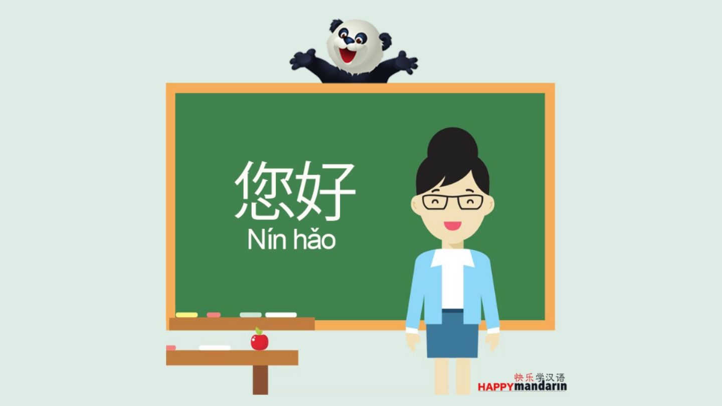 HiDubai-business-happy-mandarin-chinese-language-training-education-training-learning-centres-umm-suqeim-3-dubai-2