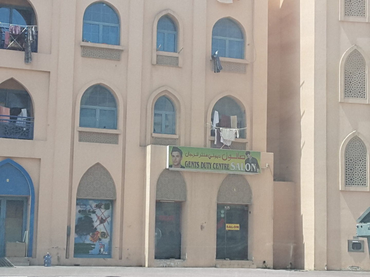 HiDubai-business-gents-duty-centre-salon-beauty-wellness-health-beauty-salons-international-city-warsan-1-dubai-2