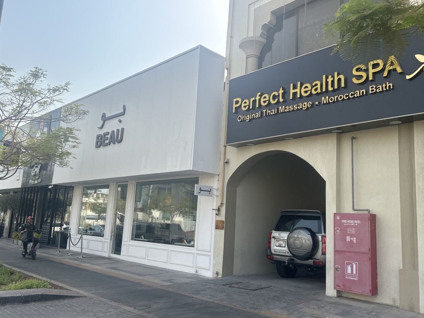 HiDubai-business-beau-food-beverage-restaurants-bars-jumeirah-3-dubai