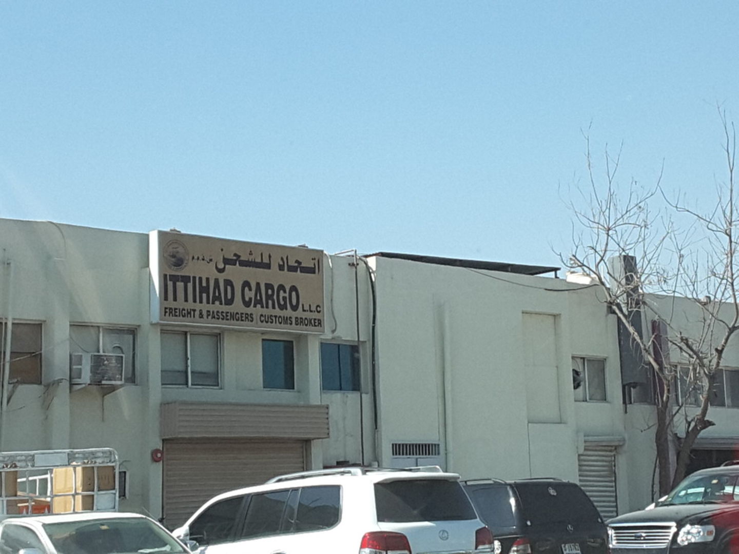 HiDubai-business-ittihad-cargo-shipping-logistics-air-cargo-services-al-khabaisi-dubai-2