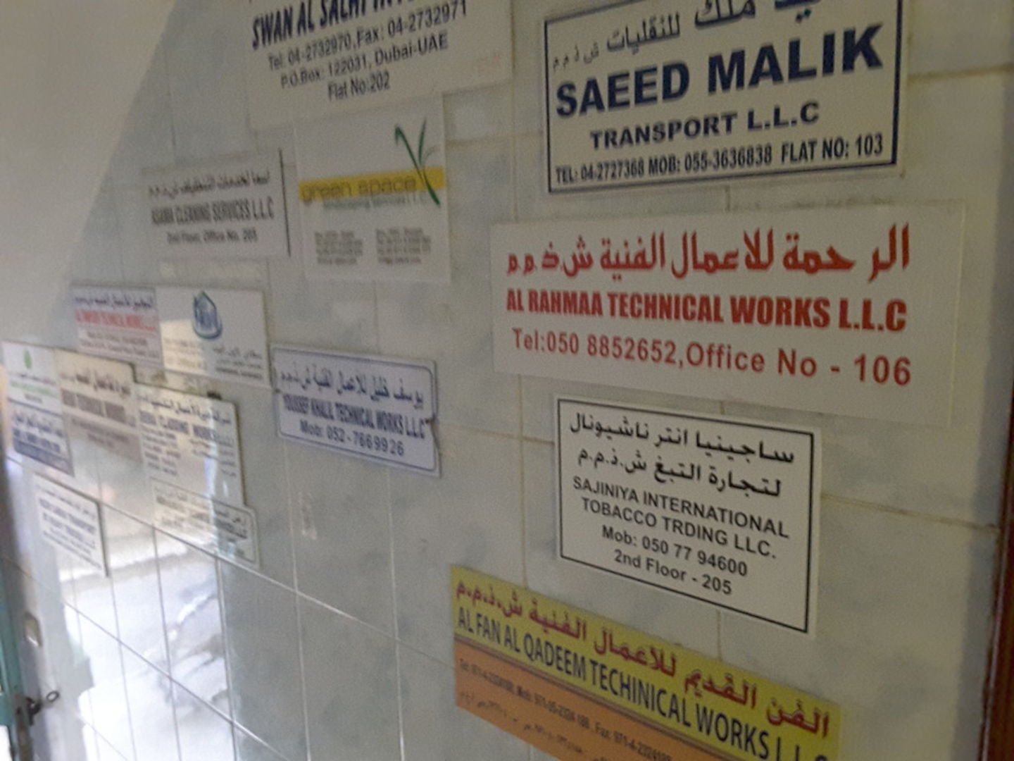 HiDubai-business-saeed-malik-transport-transport-vehicle-services-private-transport-al-murar-dubai-2