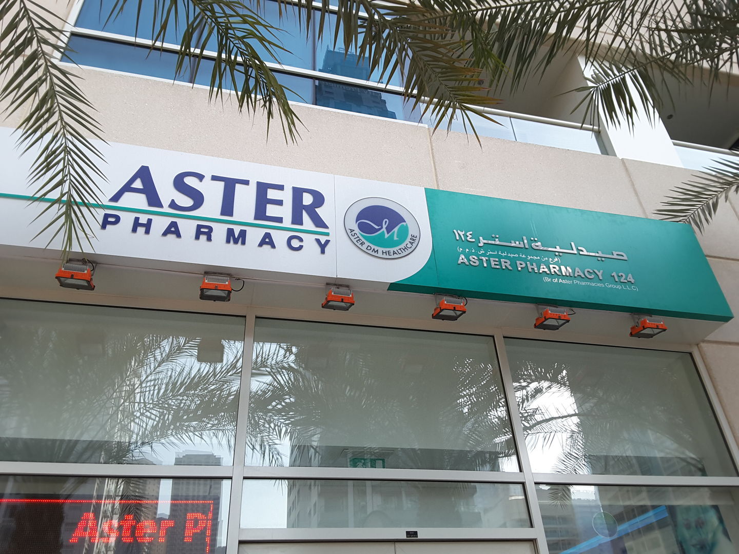 HiDubai-business-aster-pharmacy-beauty-wellness-health-pharmacy-dubai-marina-marsa-dubai-dubai-4