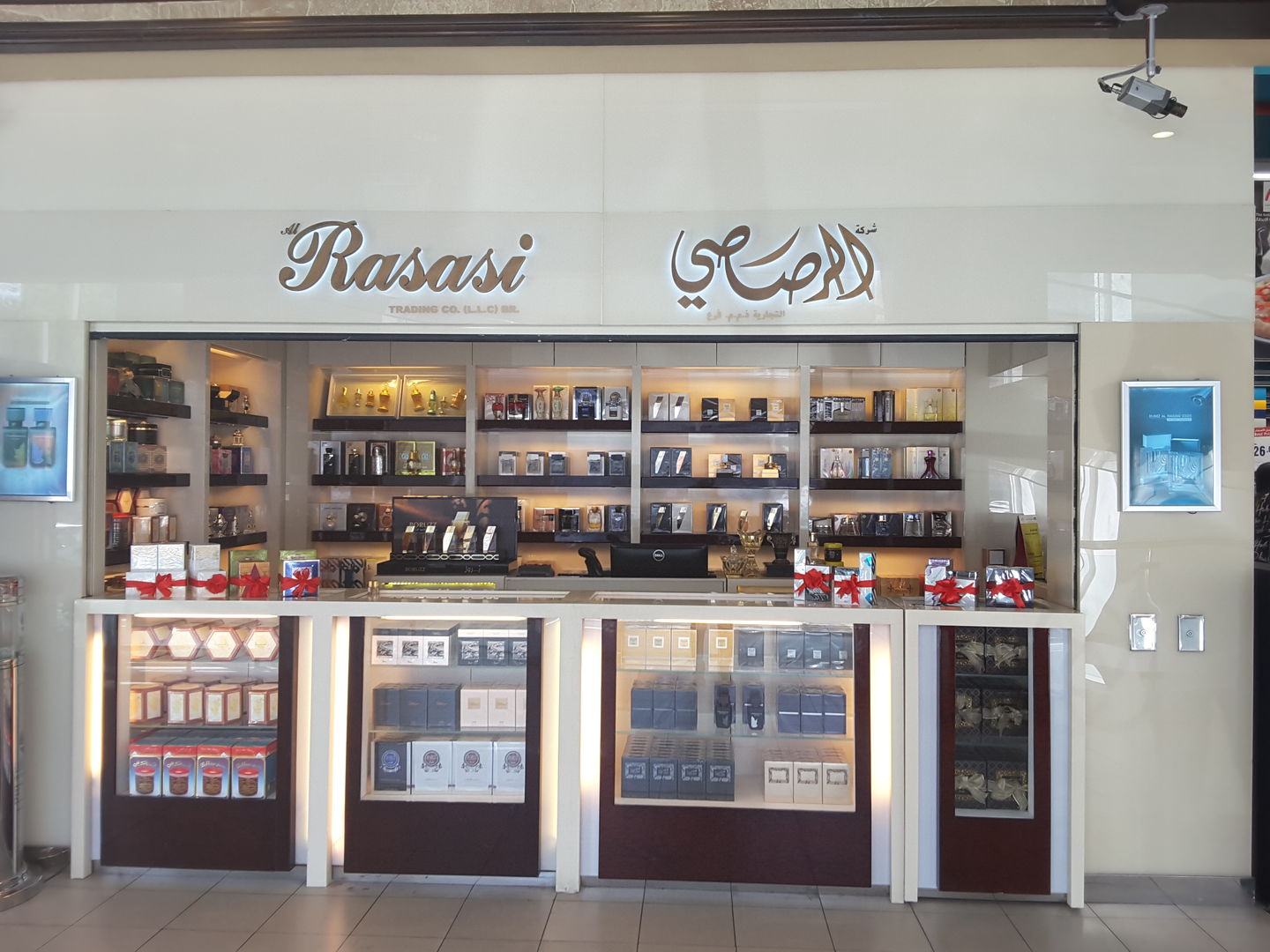 HiDubai-business-al-rasasi-trading-co-shopping-souvenirs-gifts-jumeirah-3-dubai-2