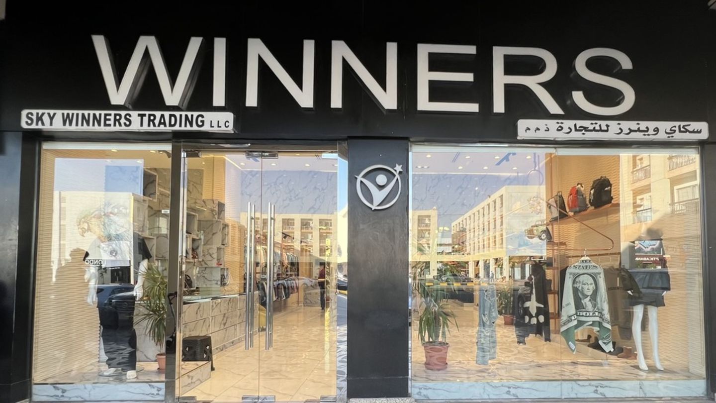 HiDubai-business-sky-winners-trading-shopping-apparel-al-karama-dubai