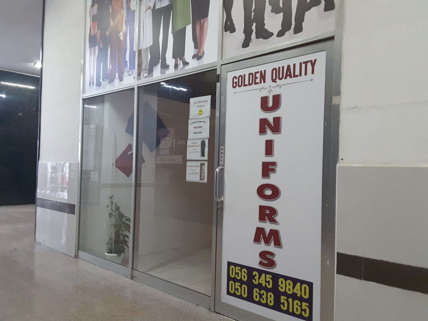 HiDubai-business-golden-quality-uniforms-men-tailoring-shopping-custom-clothes-designers-al-qusais-industrial-1-dubai