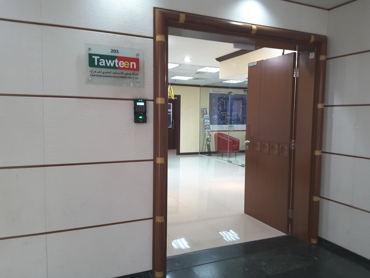 HiDubai-business-tawteen-education-training-learning-centres-al-hamriya-dubai-2