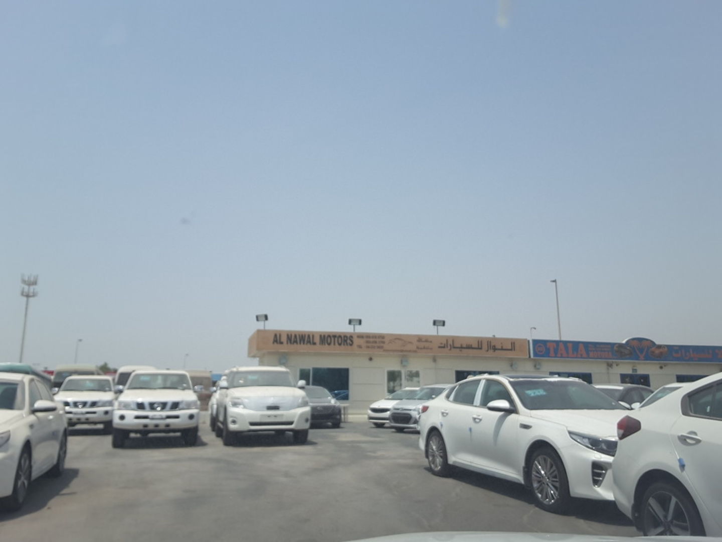 Al Nawal Motors(Used Car Dealers) in Ras Al Khor Industrial 3, Dubai
