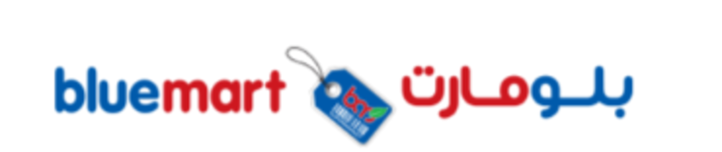 HiDubai-business-blue-mart-mini-mart-shopping-supermarkets-hypermarkets-grocery-stores-umm-suqeim-3-dubai