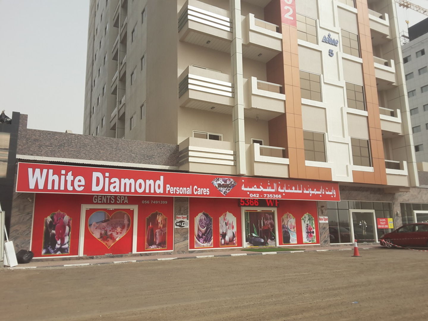 HiDubai-business-white-diamond-personal-cares-beauty-wellness-health-wellness-services-spas-al-qusais-industrial-5-dubai-2