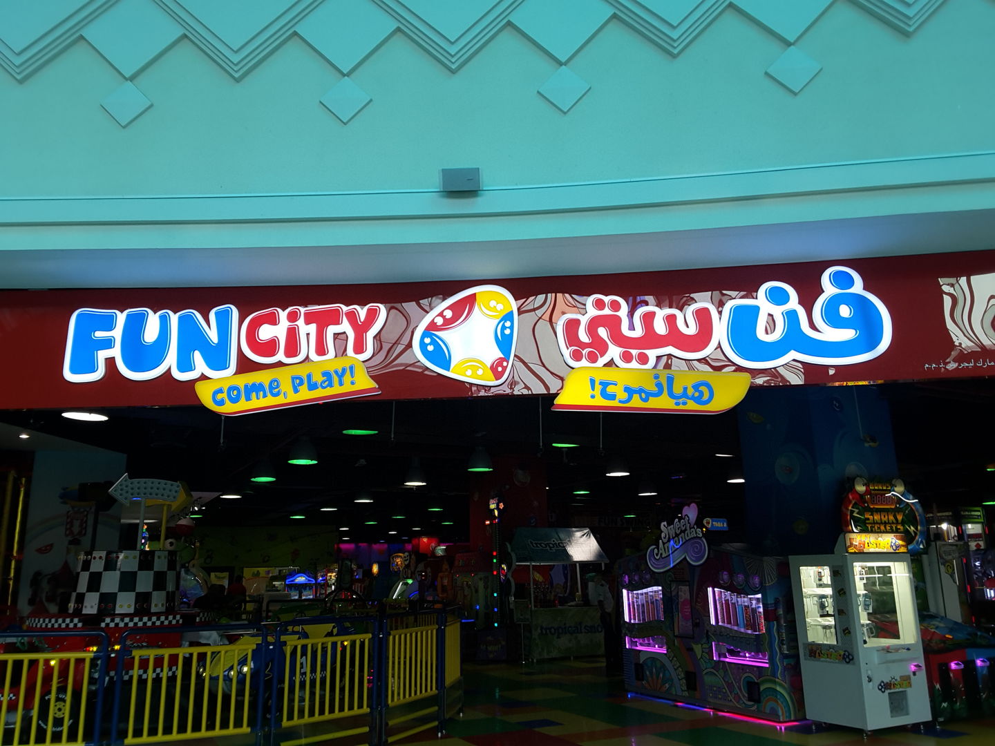 HiDubai-business-fun-city-leisure-culture-amusement-parks-arcades-al-quoz-1-dubai-2