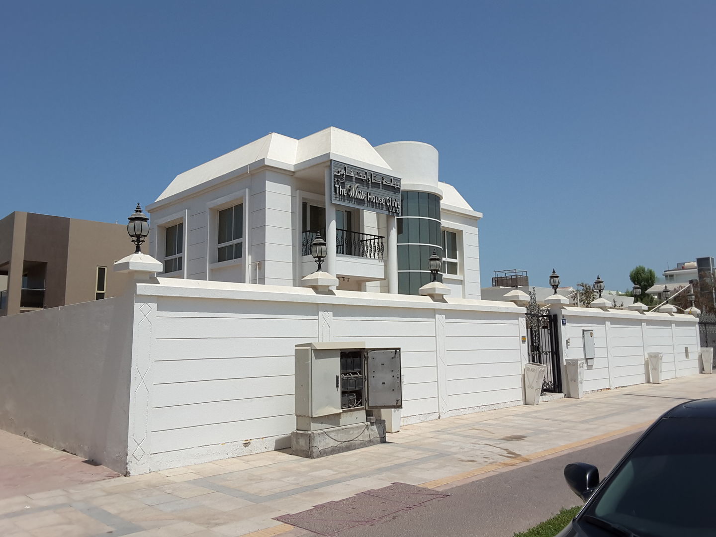 HiDubai-business-the-white-house-clinic-beauty-wellness-health-hospitals-clinics-umm-suqeim-2-dubai-2