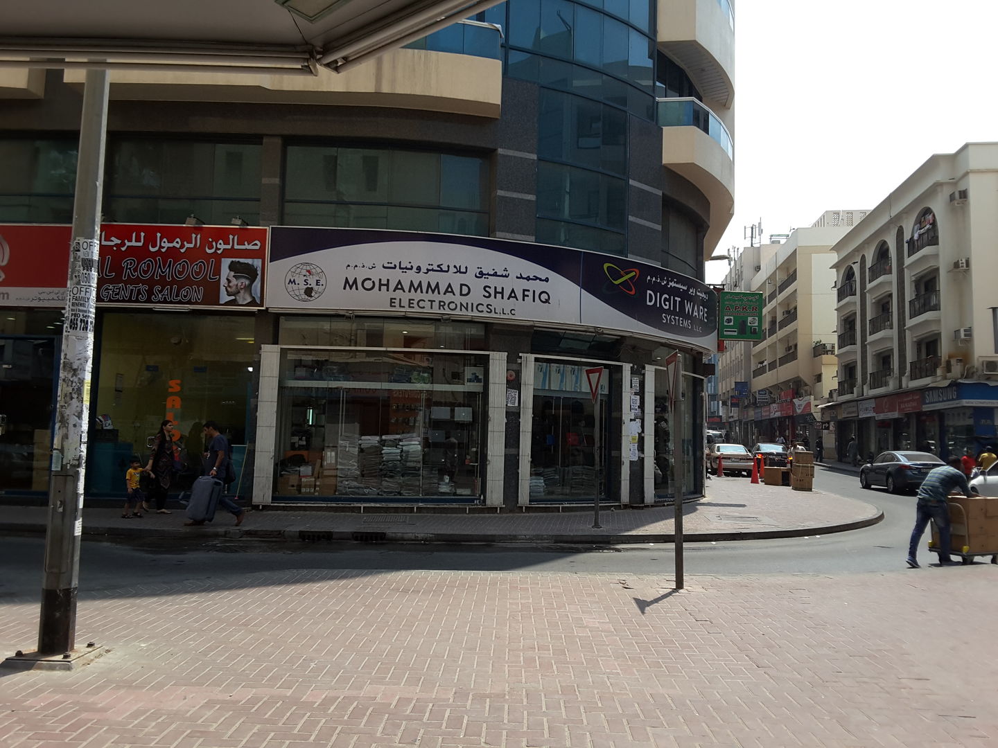 HiDubai-business-mohammad-shafiq-electronics-media-marketing-it-it-telecommunication-meena-bazar-al-souq-al-kabeer-dubai