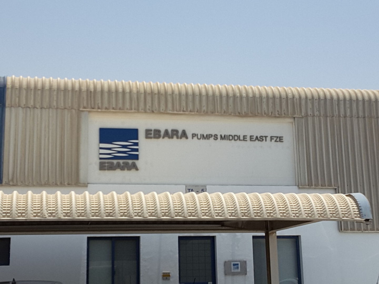 HiDubai-business-ebara-pumps-middle-east-fze-b2b-services-distributors-wholesalers-jebel-ali-industrial-2-dubai-2