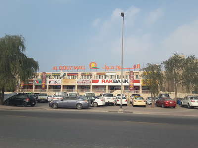HiDubai-business--gallery-1