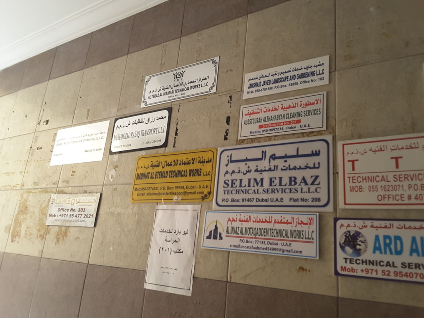 HiDubai-business-selim-elbaz-technical-services-home-handyman-maintenance-services-al-murar-dubai-2