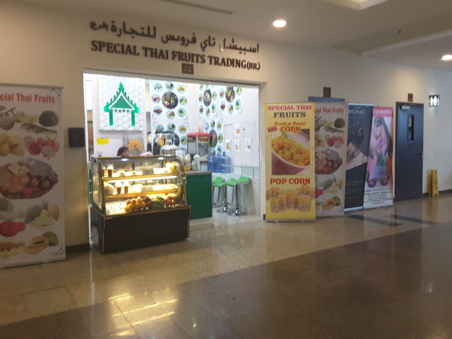 HiDubai-business-special-thai-fruits-trading-food-beverage-cafeterias-meena-bazar-al-souq-al-kabeer-dubai-2