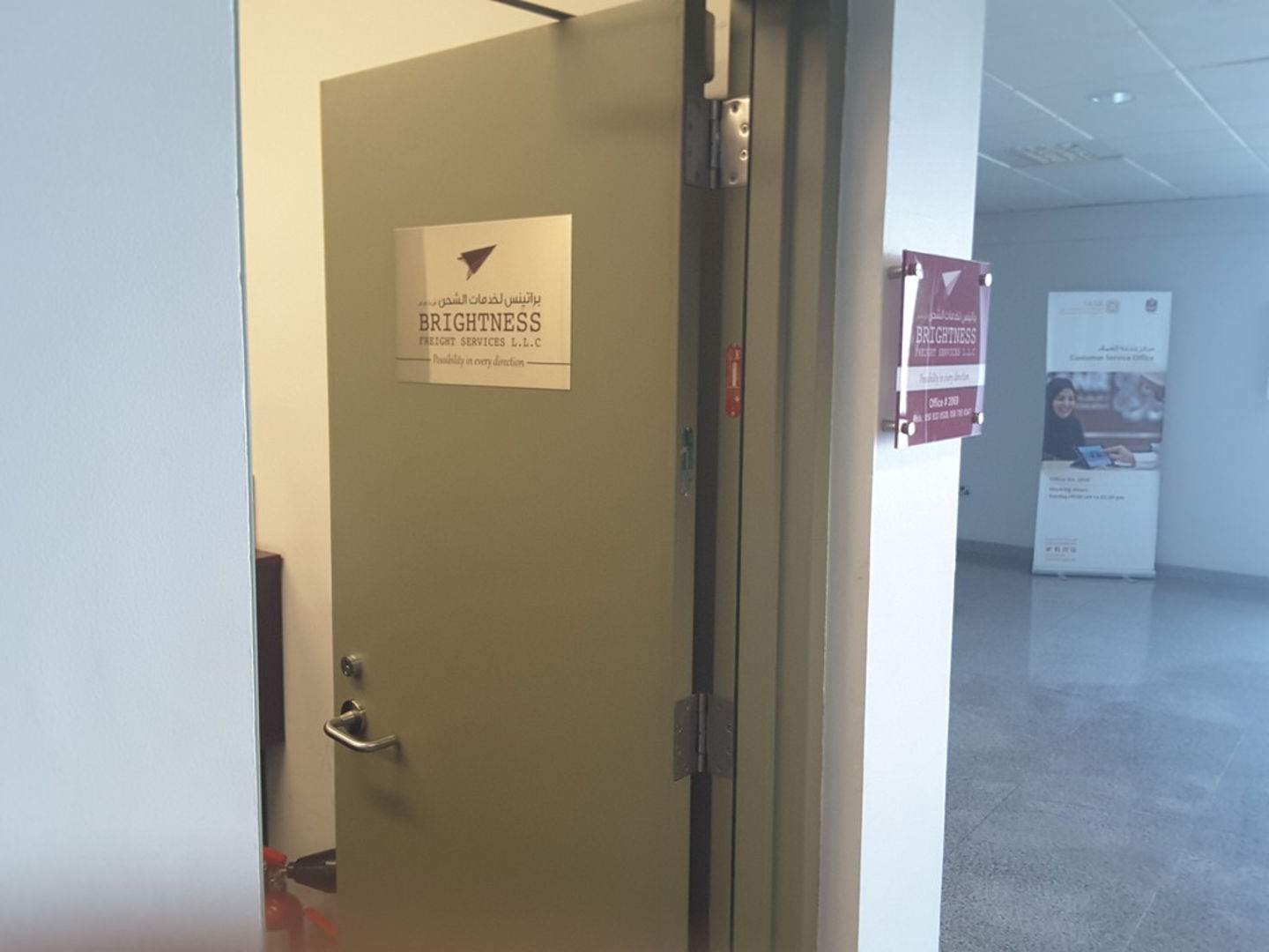 HiDubai-business-brightness-freight-services-shipping-logistics-air-cargo-services-dubai-cargo-village-dubai-international-airport-dubai-2