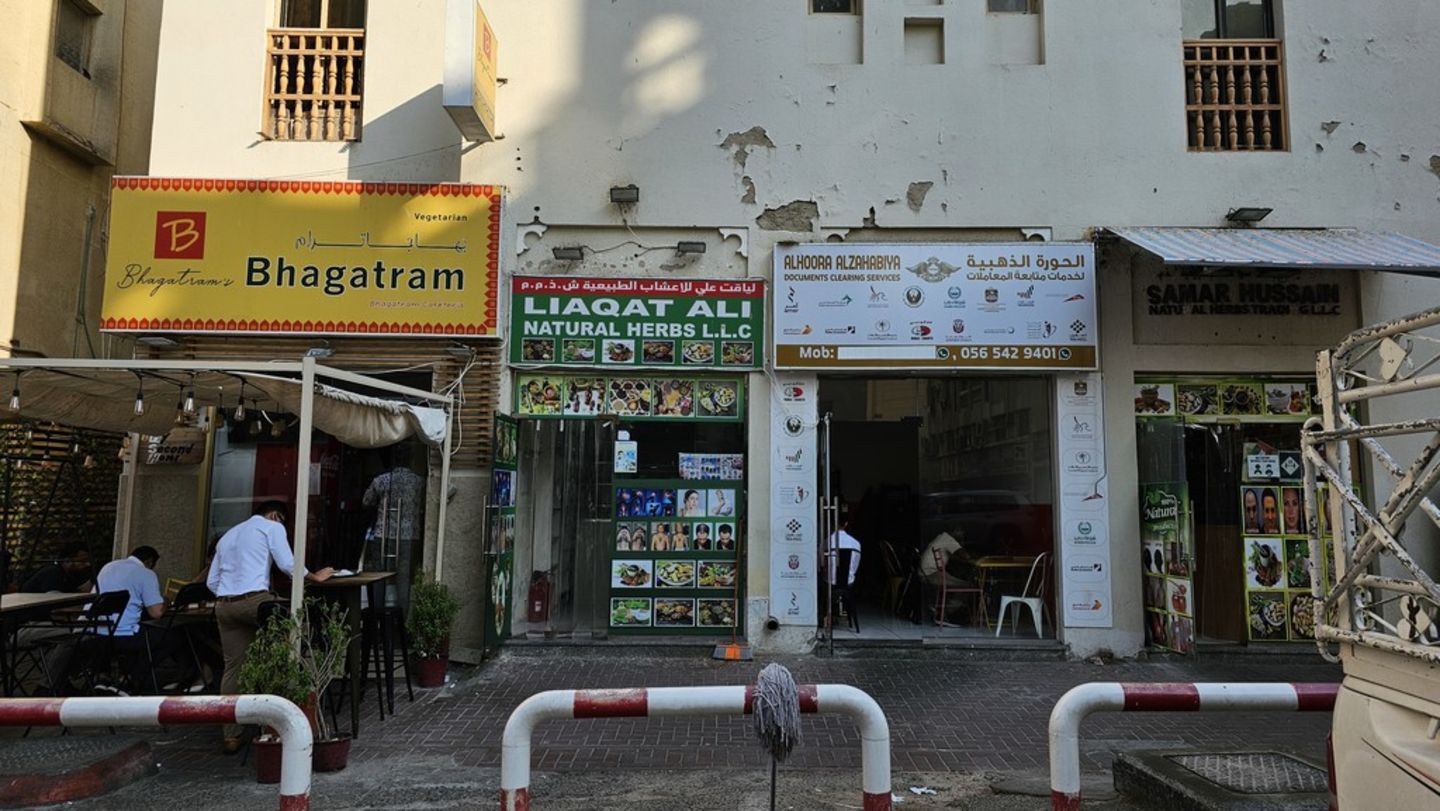 HiDubai-business-liaqat-ali-natural-herbs-b2b-services-distributors-wholesalers-meena-bazar-al-souq-al-kabeer-dubai