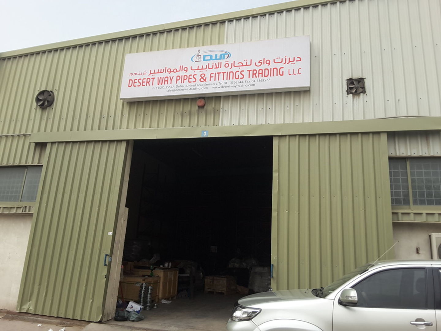 HiDubai-business-desert-way-pipes-fittings-trading-construction-heavy-industries-construction-renovation-ras-al-khor-industrial-1-dubai-2