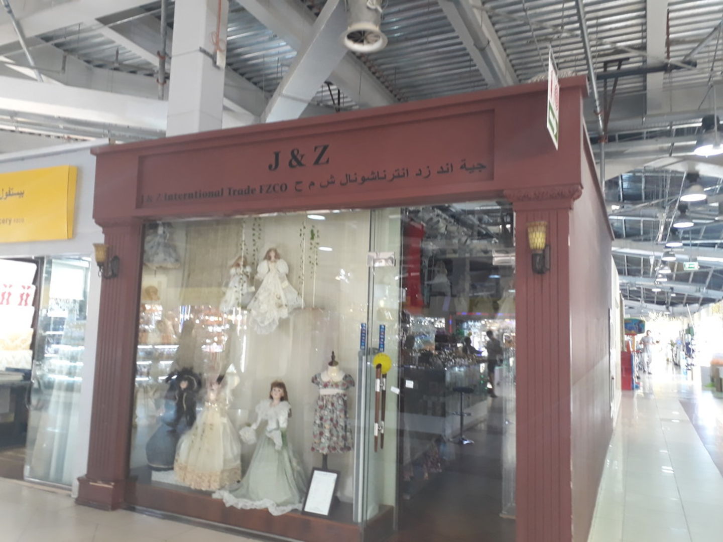 HiDubai-business-j-z-international-trade-shopping-apparel-international-city-warsan-1-dubai