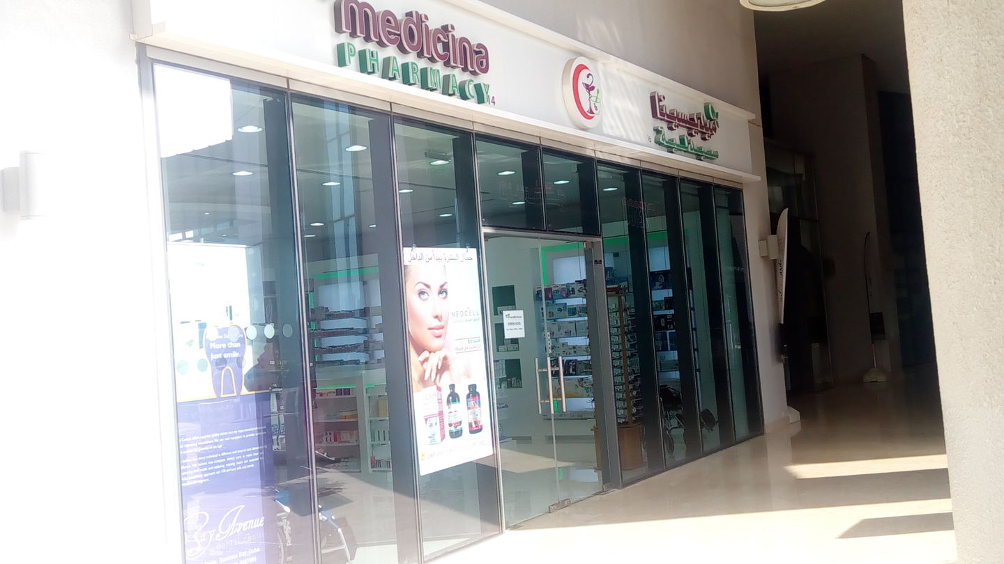 HiDubai-business-medicina-pharmacy-business-bay-beauty-wellness-health-pharmacy-business-bay-dubai