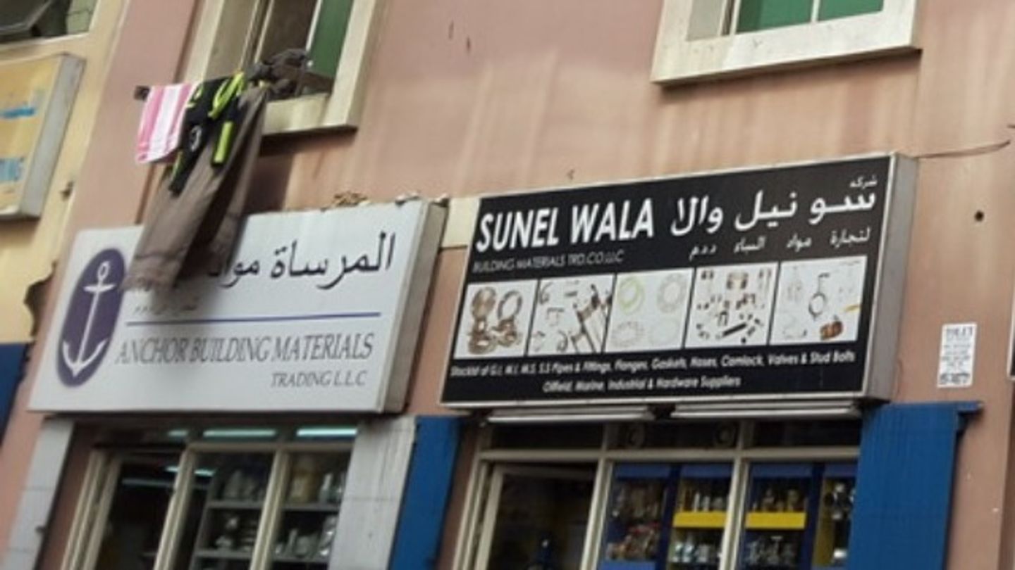 HiDubai-business-anchor-building-materials-trading-b2b-services-distributors-wholesalers-naif-dubai-2