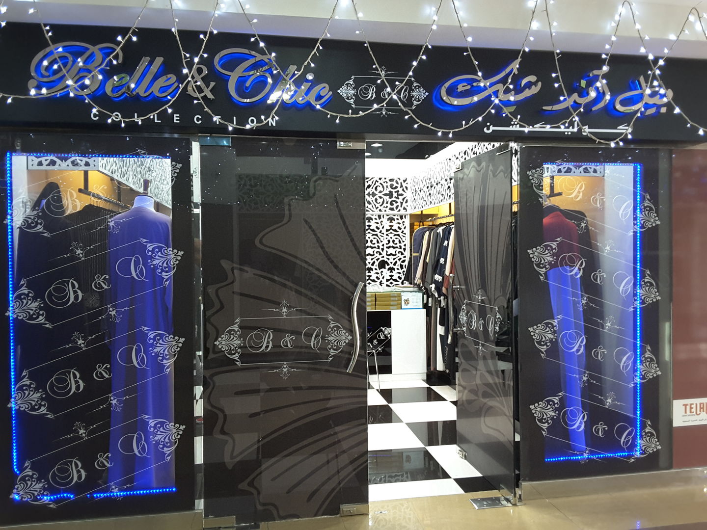 HiDubai-business-belle-and-chic-collection-shopping-apparel-mirdif-dubai-2