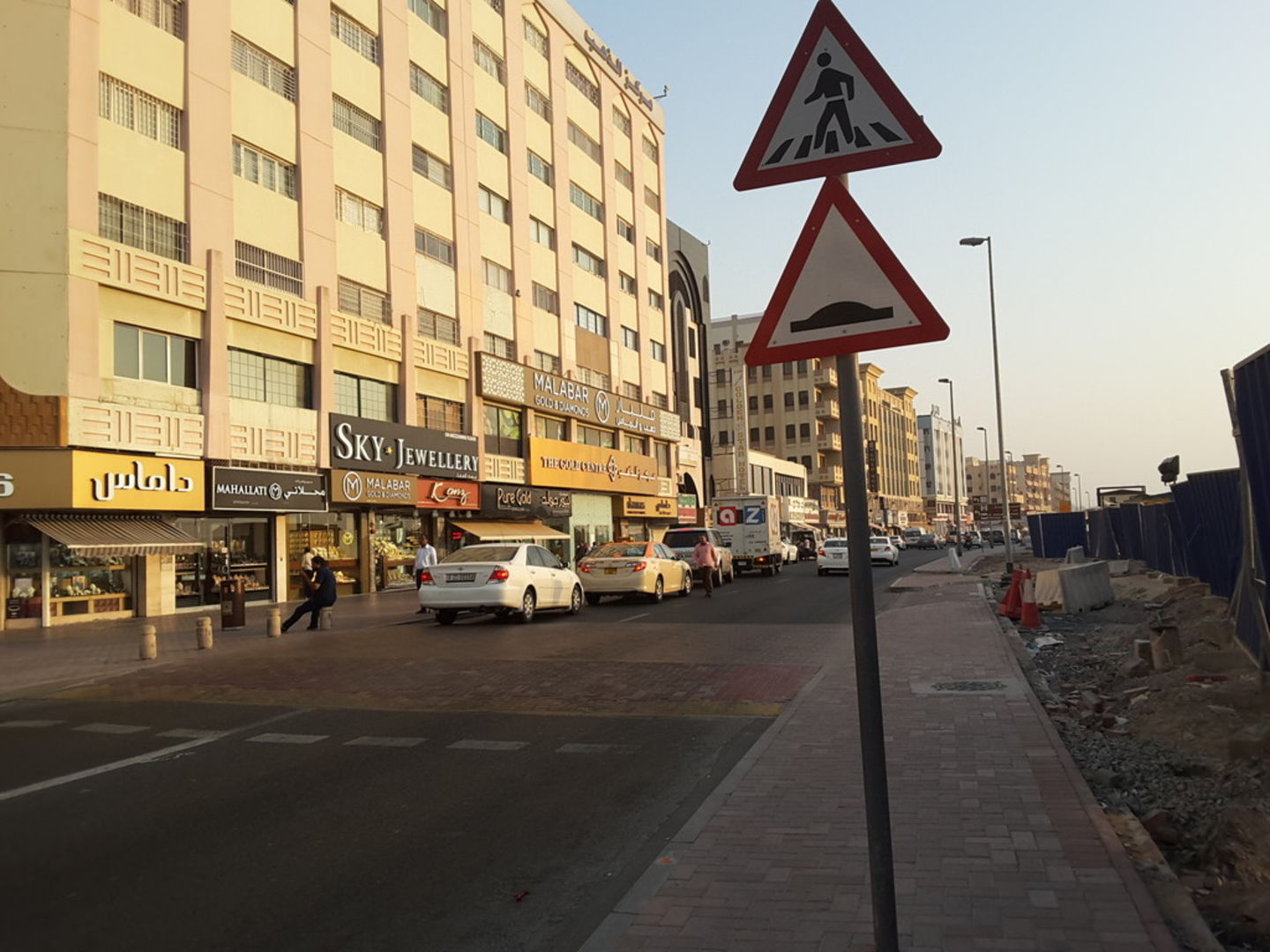 HiDubai-business-papa-silver-shopping-jewellery-precious-stones-al-ras-dubai-2