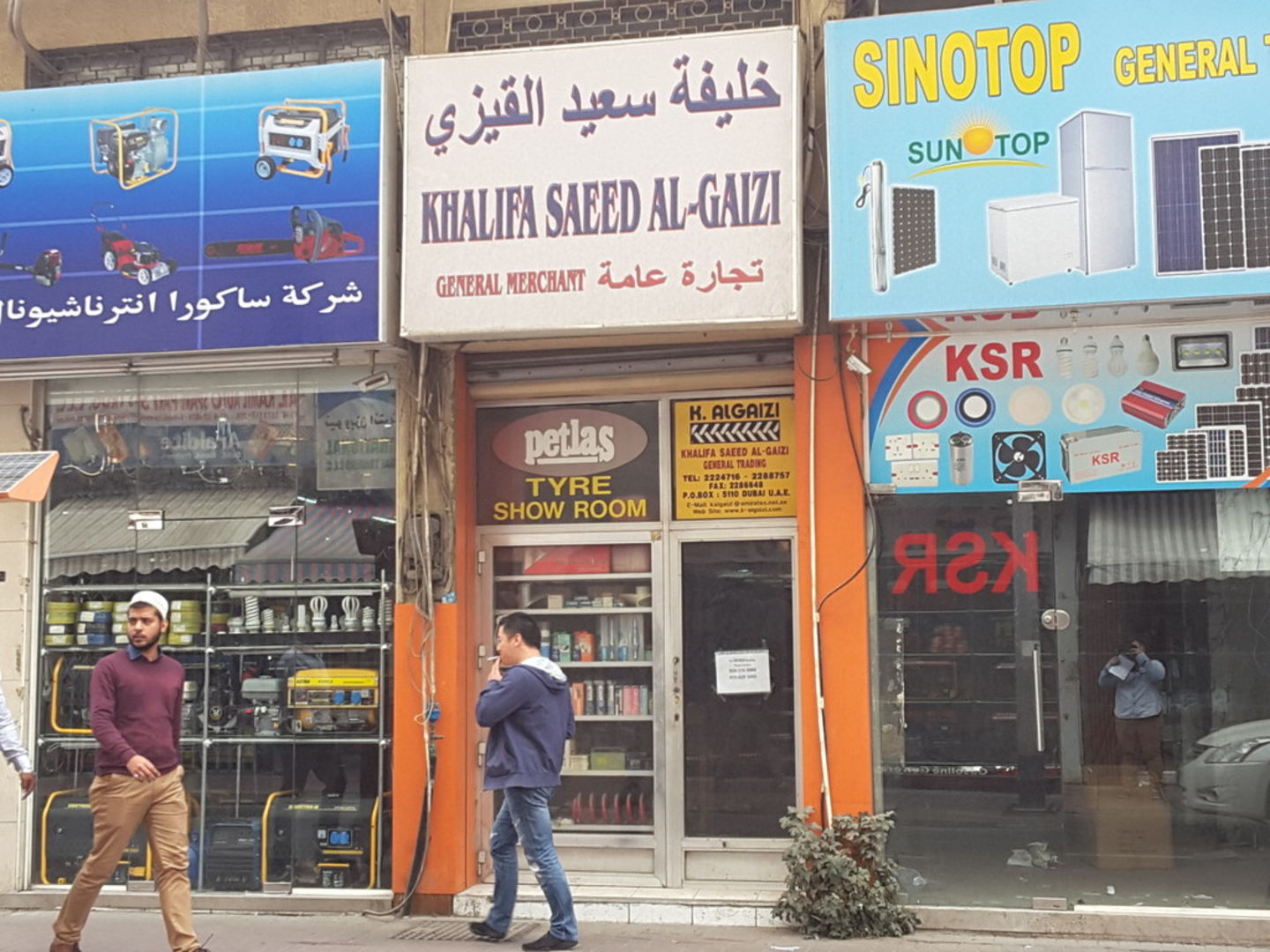 HiDubai-business-khalifa-saeed-al-gaizi-transport-vehicle-services-auto-spare-parts-accessories-naif-dubai-2