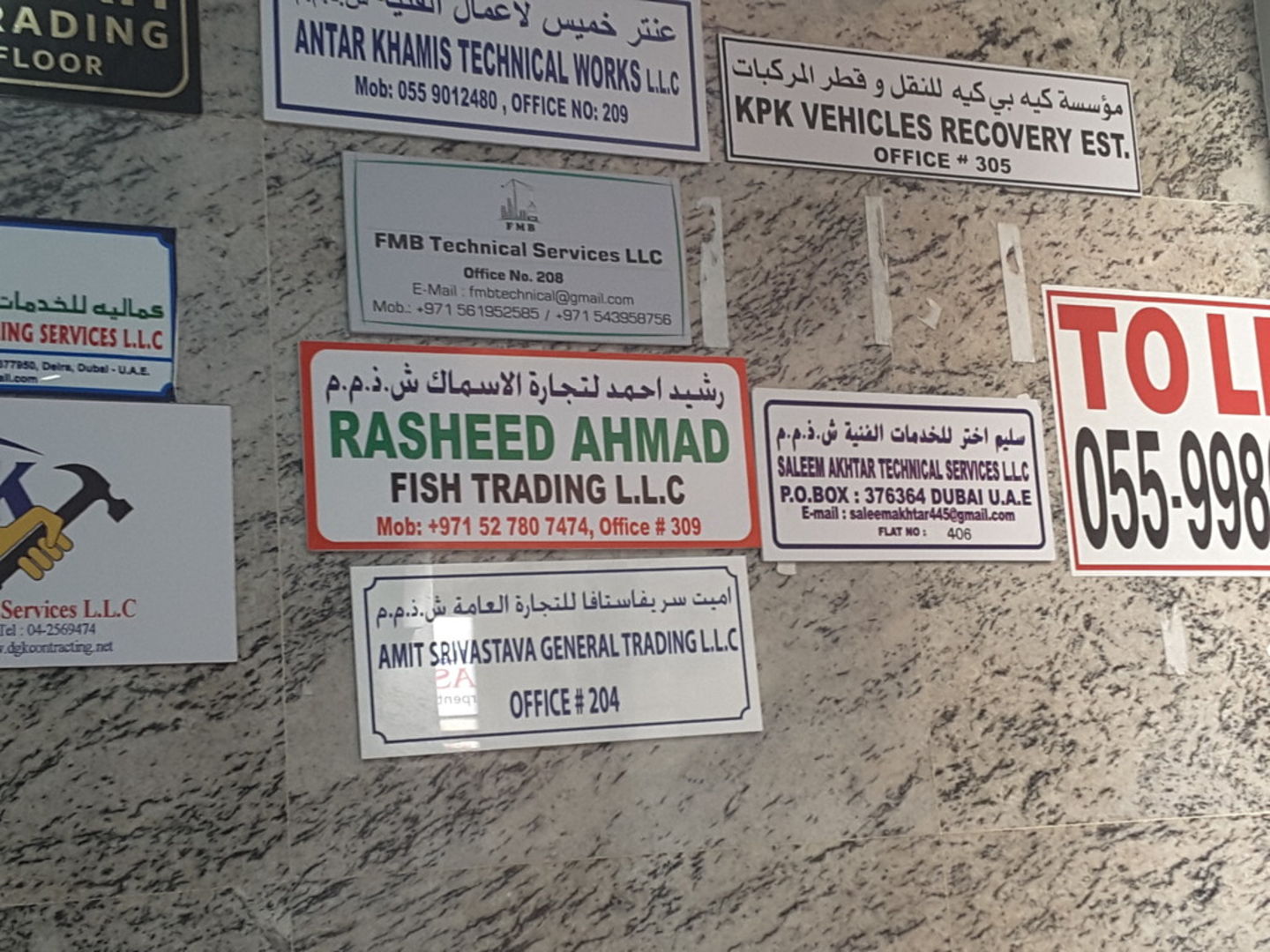 HiDubai-business-f-m-b-technical-services-home-handyman-maintenance-services-al-murar-dubai-2