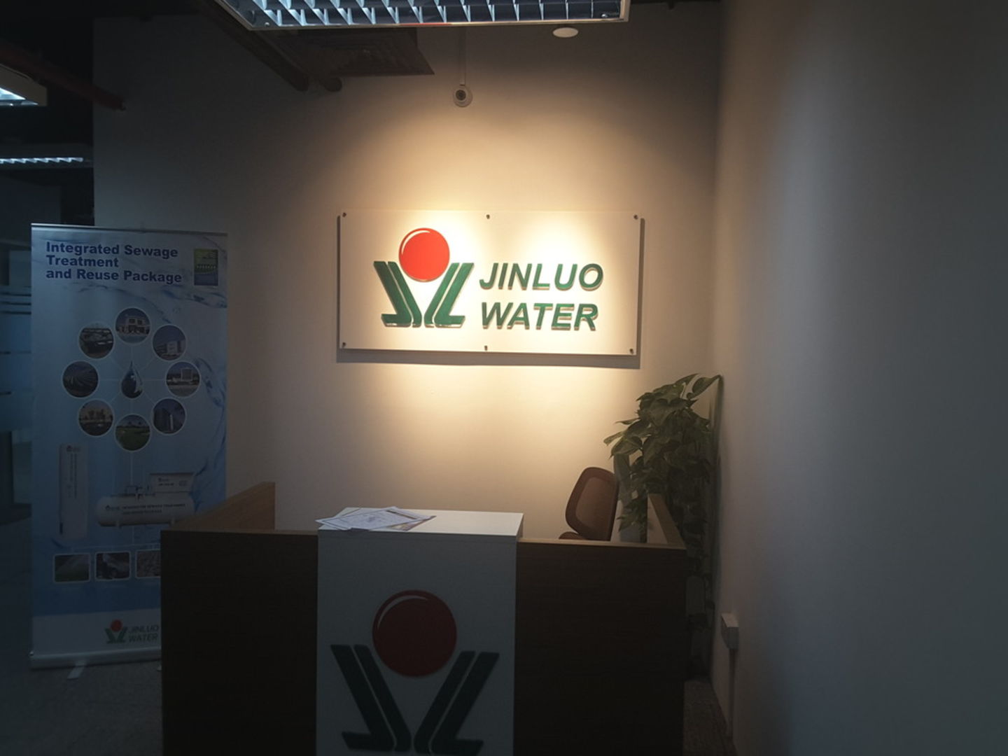 HiDubai-business-jinluo-water-co-construction-heavy-industries-waste-recycling-services-tecom-al-thanyah-1-dubai-2