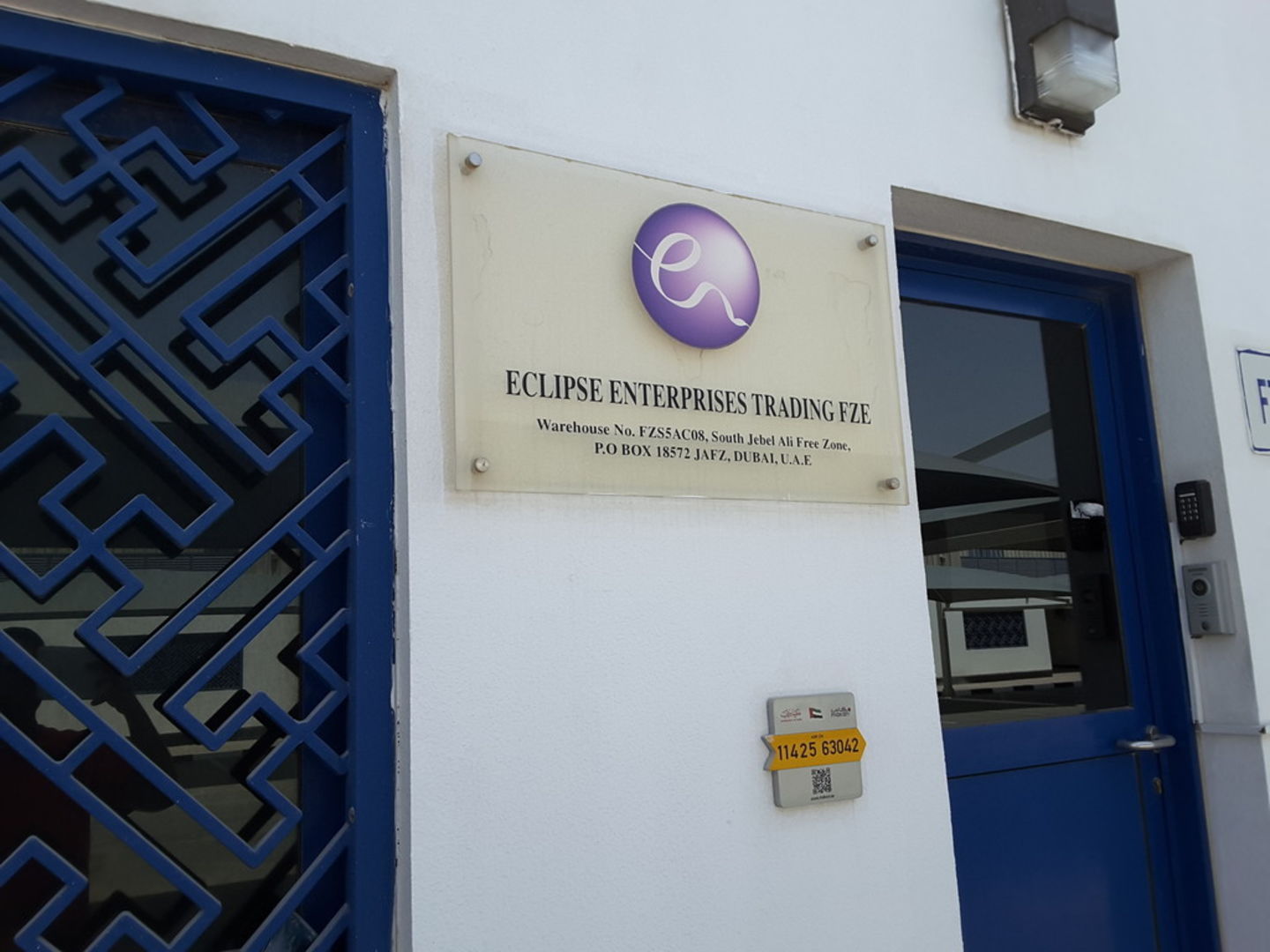 Eclipse enterprise trading distributors wholesalers in jebel ali