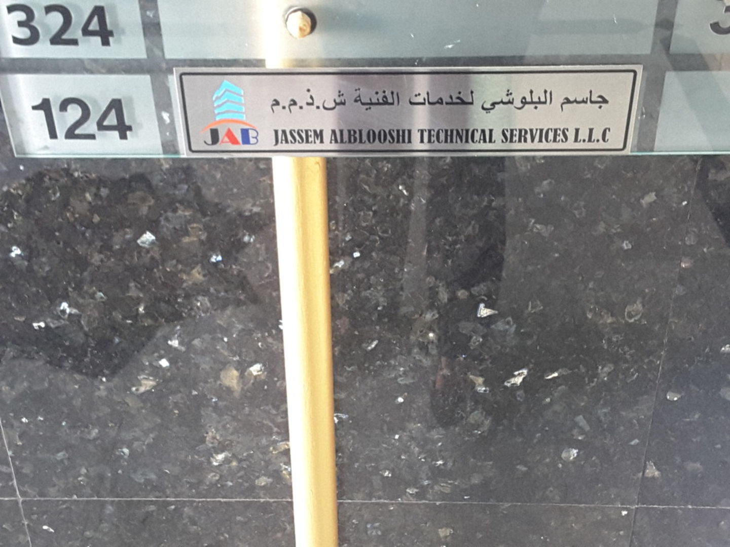 HiDubai-business-jassem-alblooshi-technical-services-home-handyman-maintenance-services-al-karama-dubai-2