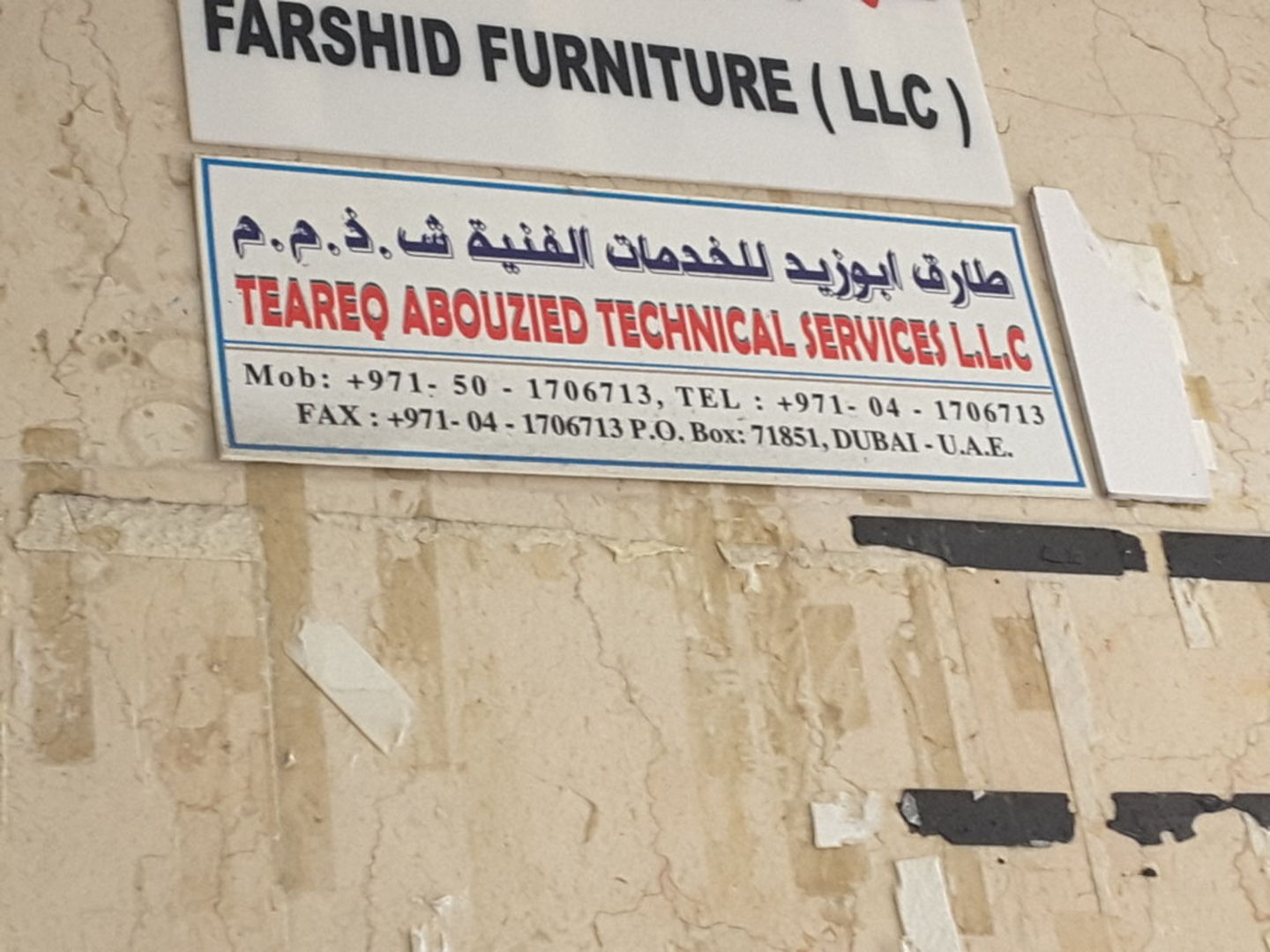 HiDubai-business-teareq-abouzied-technical-services-home-handyman-maintenance-services-al-murar-dubai-2