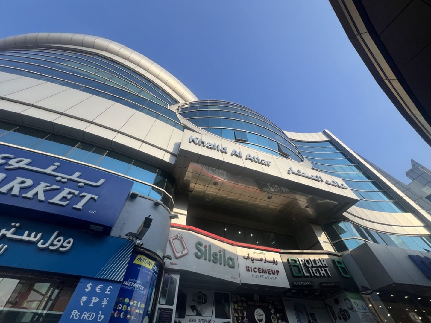 HiDubai-business-cool-star-therapeutic-massage-center-beauty-wellness-health-wellness-services-spas-umm-hurair-1-dubai