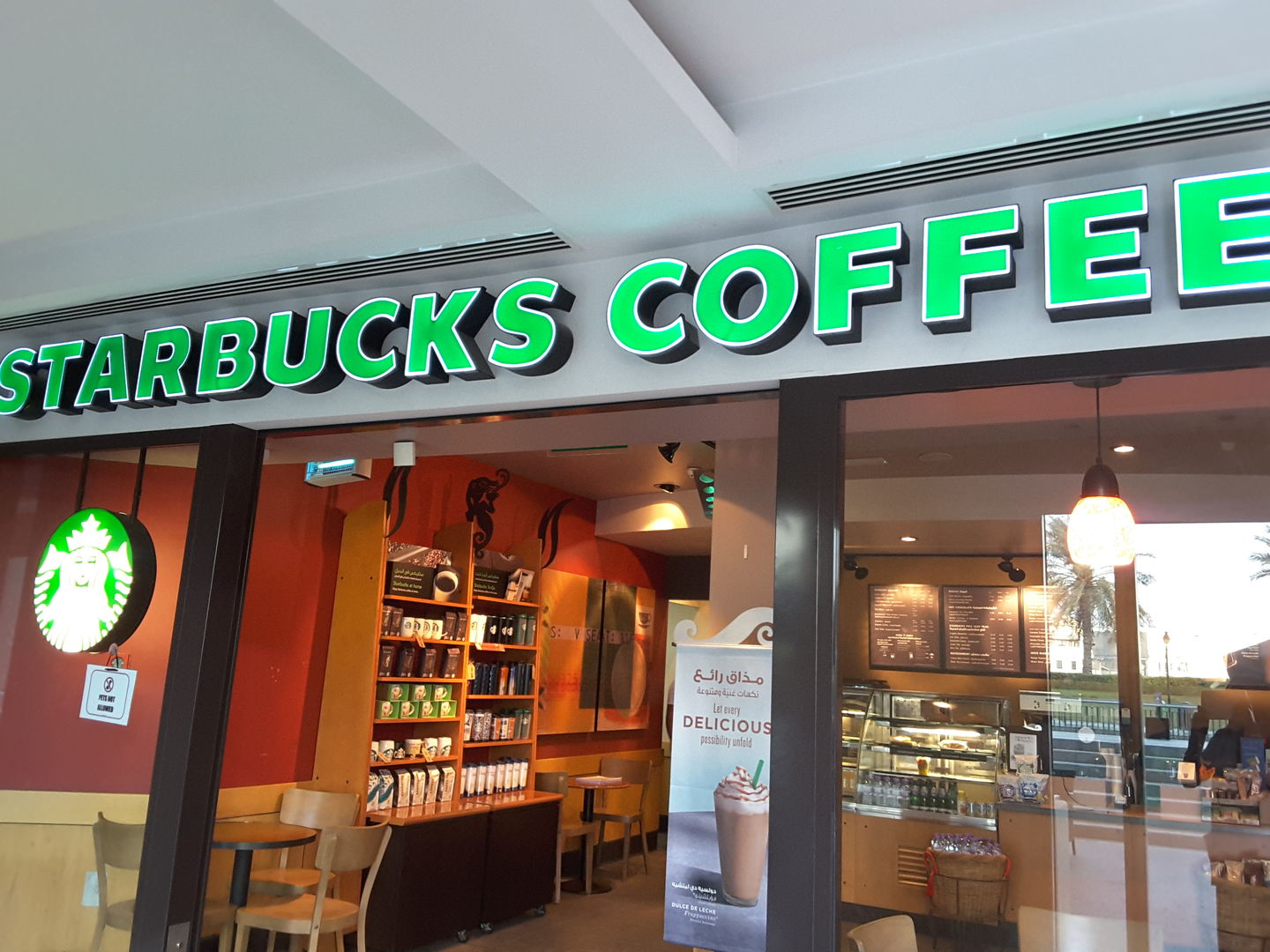 Starbucks(Coffee Shops) in Downtown Dubai, Dubai HiDubai